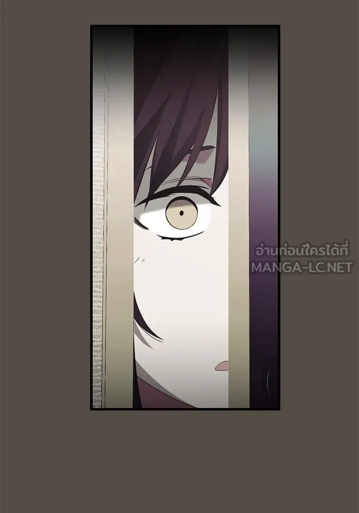 พลิกชะตาคว้าไอเทมระดับเทพ ตอนที่ 34 ซออีนา (1) รูปที่ 135