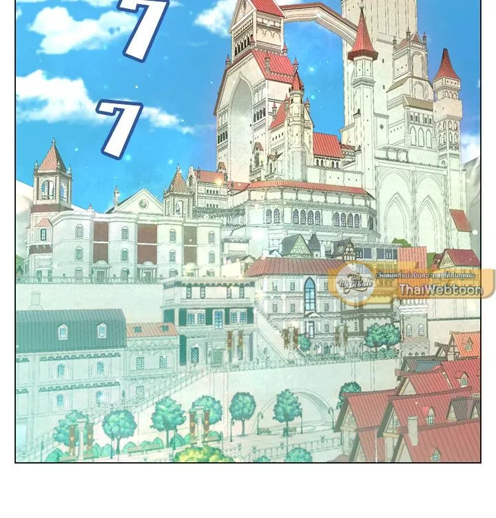 The Max Level Hero Has Returned การกล_บมาของว_รบ_ร_ษเวลต_น ตอนที่ ตอนที่ 179 รูปที่ 115