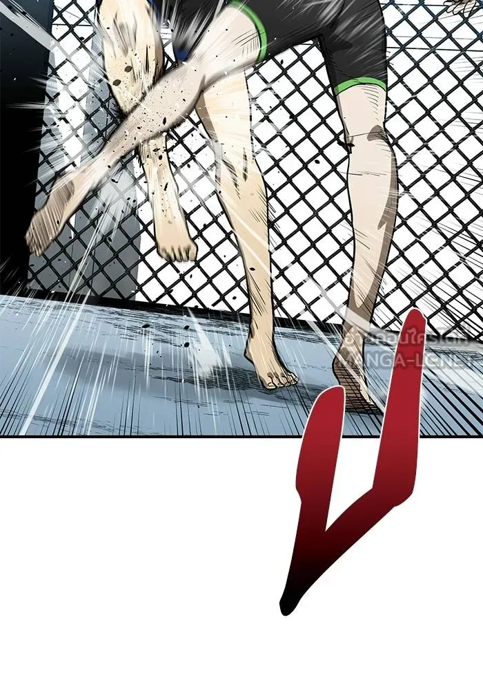 ราชาแห่งอ็อกทากอน ตอนที่ 7 รูปที่ 33