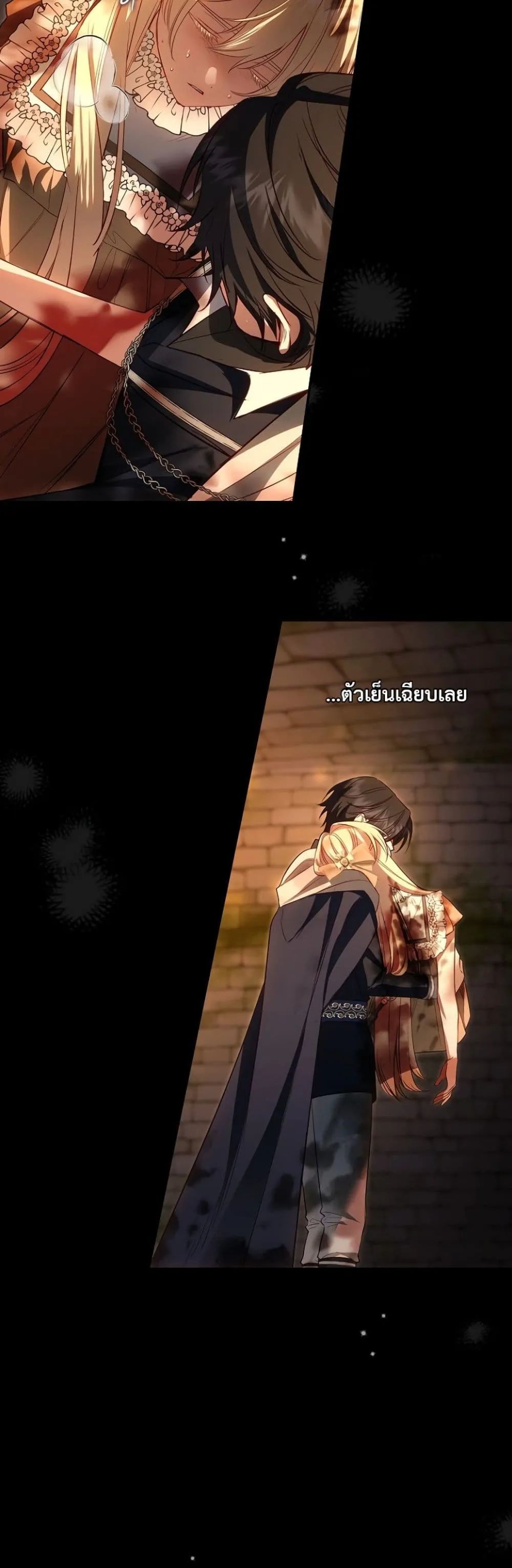 Manga-lc-com อ่านมังงะ อ่านการ์ตูน ออนไลน์ ฟรี Sister-in-Law of the Heroine in a Childcare Novel ตอนที่ 1 2 3 4 5 6 7 8 9 10 11 12 13 14 ฟรี ไม่มีโฆษณา Manga-lc - อ่าน มังงะ อ่าน การ์ตูน ออนไลน์ อ่านมังงะ ฟรี