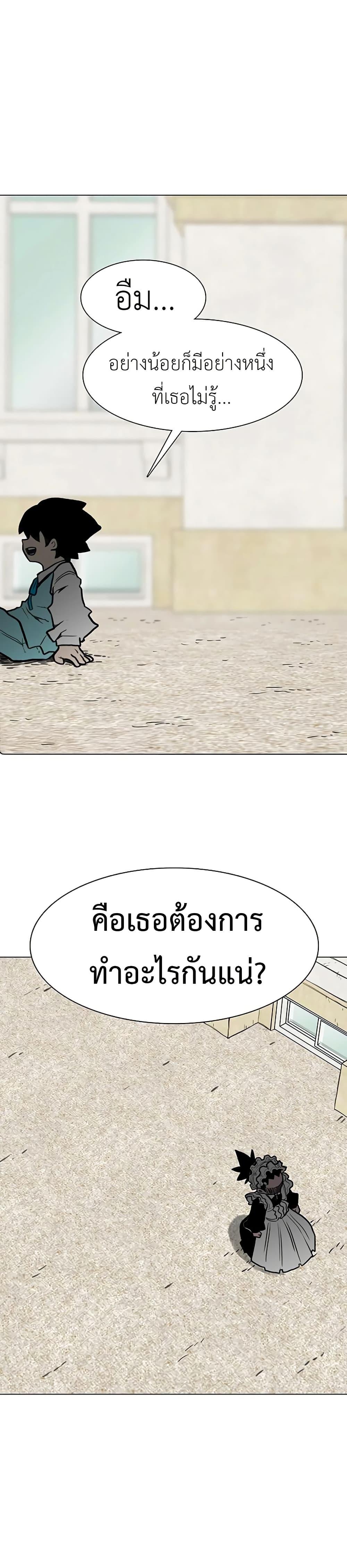 Manga-lc-com อ่านมังงะ อ่านการ์ตูน ออนไลน์ ฟรี The Gray Mark ตอนที่ 1 2 3 4 5 6 7 8 9 10 11 12 13 14 ฟรี ไม่มีโฆษณา Manga-lc - อ่าน มังงะ อ่าน การ์ตูน ออนไลน์ อ่านมังงะ ฟรี