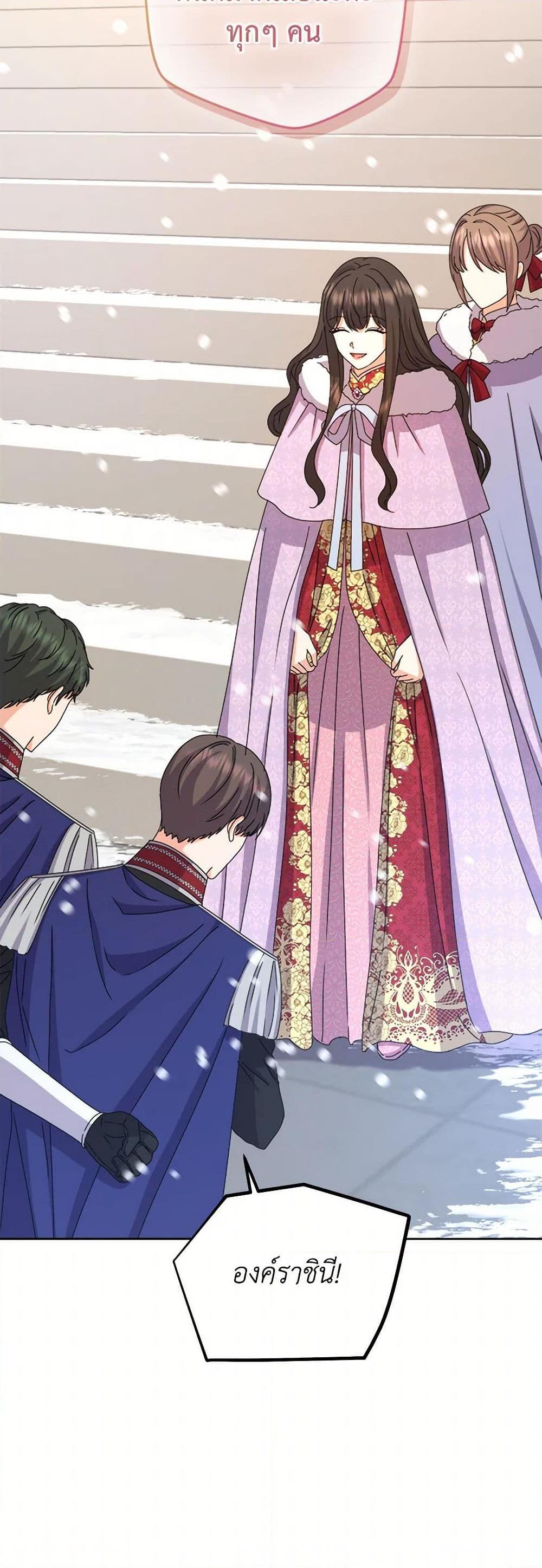 Manga-lc-com อ่านมังงะ อ่านการ์ตูน ออนไลน์ ฟรี From Maid to Queen ตอนที่ 1 2 3 4 5 6 7 8 9 10 11 12 13 14 ฟรี ไม่มีโฆษณา Manga-lc - อ่าน มังงะ อ่าน การ์ตูน ออนไลน์ อ่านมังงะ ฟรี