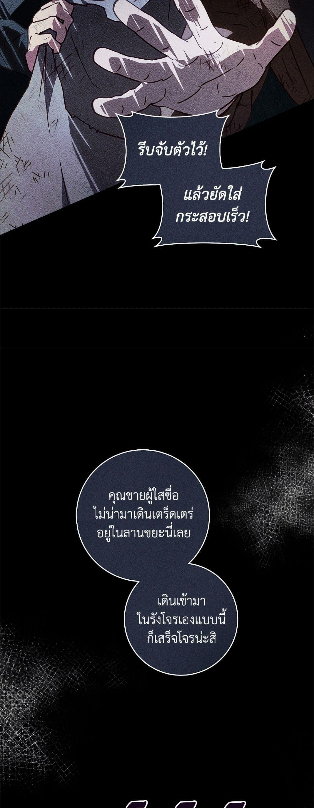 Manga-lc-com อ่านมังงะ อ่านการ์ตูน ออนไลน์ ฟรี I’ll Predict Your Happy Ending ตอนที่ 1 2 3 4 5 6 7 8 9 10 11 12 13 14 ฟรี ไม่มีโฆษณา Manga-lc - อ่าน มังงะ อ่าน การ์ตูน ออนไลน์ อ่านมังงะ ฟรี