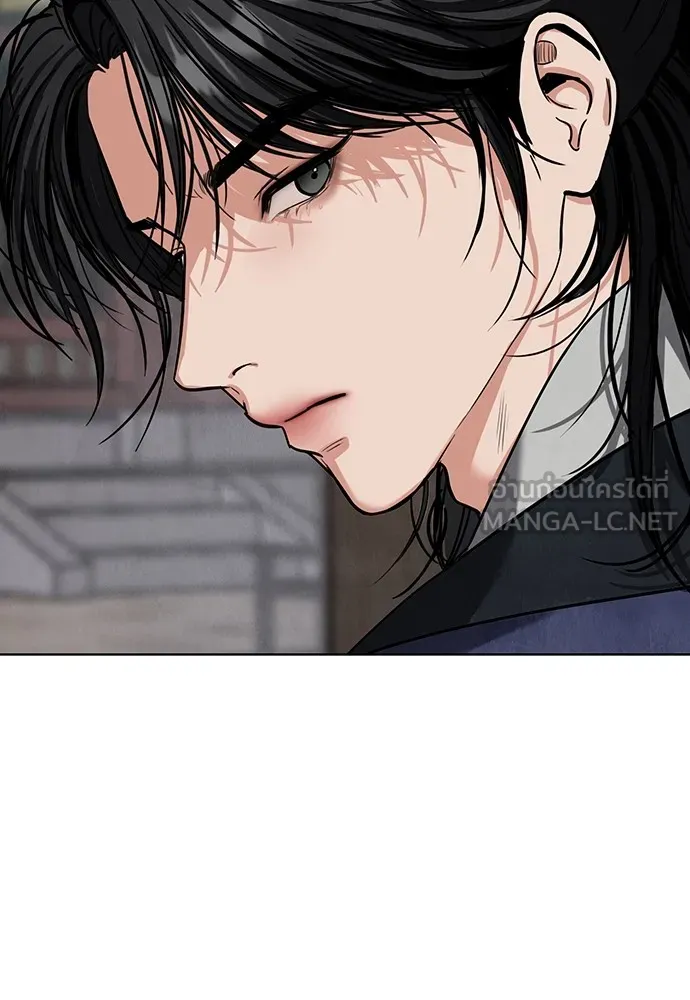 ความลับของสาวร่างทรง ตอนที่ 21 รูปที่ 12