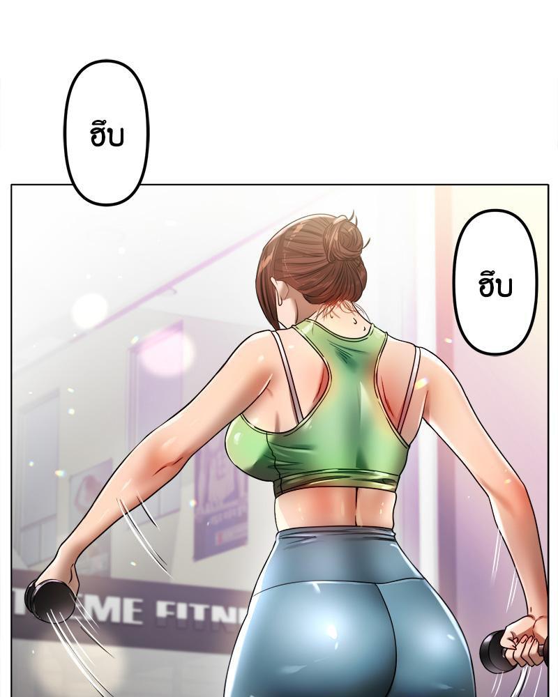 Doujin-Lc- อ่าน โดจิน มังฮวา เกาหลี ญี่ปุ่น จีน แปลไทย Do You Like to Exerc ตอนที่ 1 2 3 4 5 6 7 8 9 10 11 12 13 14 ฟรี ไม่มีโฆษณา อ่าน โดจิน Manhwa เกาหลี ญี่ปุ่น จีน เรามีครบ คัดมาให้เน้นๆ โดจิน 18+ รับประกันความฟินโดย  Doujin Lc