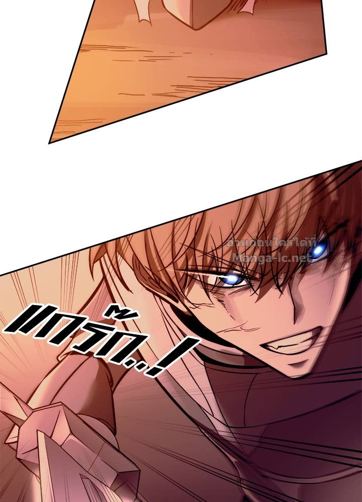 Doujin-Lc- อ่าน โดจิน มังฮวา เกาหลี ญี่ปุ่น จีน แปลไทย ผู้พิชิตเกมป้องกันฐาน ตอนที่ 1 2 3 4 5 6 7 8 9 10 11 12 13 14 ฟรี ไม่มีโฆษณา อ่าน โดจิน Manhwa เกาหลี ญี่ปุ่น จีน เรามีครบ คัดมาให้เน้นๆ โดจิน 18+ รับประกันความฟินโดย Doujin Lc