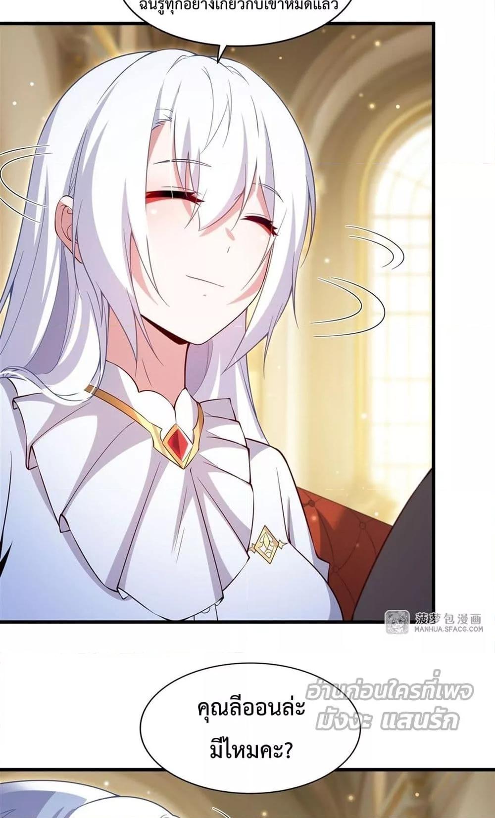 Manga-lc-com อ่านมังงะ อ่านการ์ตูน ออนไลน์ ฟรี MalevolentDrag ตอนที่ 1 2 3 4 5 6 7 8 9 10 11 12 13 14 ฟรี ไม่มีโฆษณา Manga-lc - อ่าน มังงะ อ่าน การ์ตูน ออนไลน์ อ่านมังงะ ฟรี