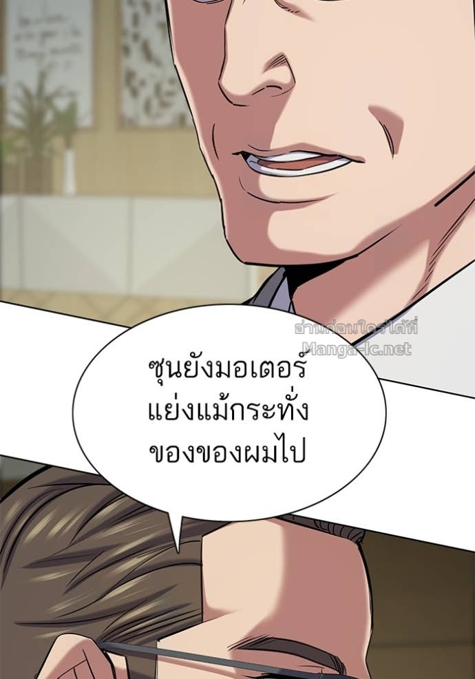 Doujin-Lc- อ่าน โดจิน มังฮวา เกาหลี ญี่ปุ่น จีน แปลไทย Reborn Rich ตอนที่ 1 2 3 4 5 6 7 8 9 10 11 12 13 14 ฟรี ไม่มีโฆษณา อ่าน โดจิน Manhwa เกาหลี ญี่ปุ่น จีน เรามีครบ คัดมาให้เน้นๆ โดจิน 18+ รับประกันความฟินโดย Doujin Lc