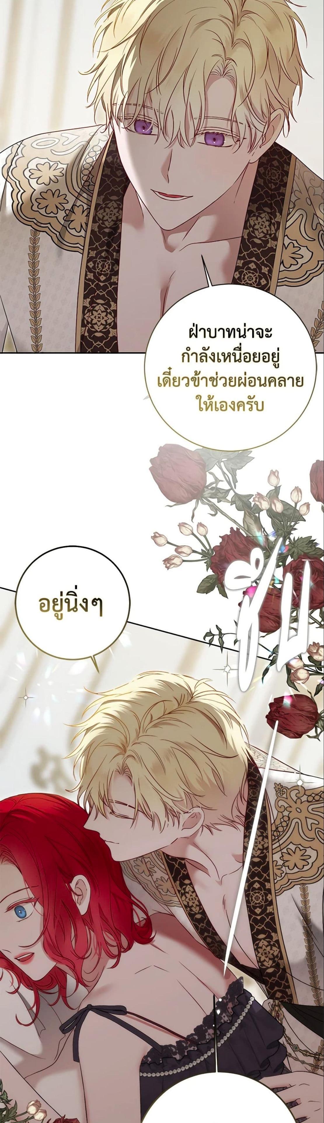 Manga-lc-com อ่านมังงะ อ่านการ์ตูน ออนไลน์ ฟรี I Fell into a Reverse Harem Game! ตอนที่ 1 2 3 4 5 6 7 8 9 10 11 12 13 14 ฟรี ไม่มีโฆษณา Manga-lc - อ่าน มังงะ อ่าน การ์ตูน ออนไลน์ อ่านมังงะ ฟรี