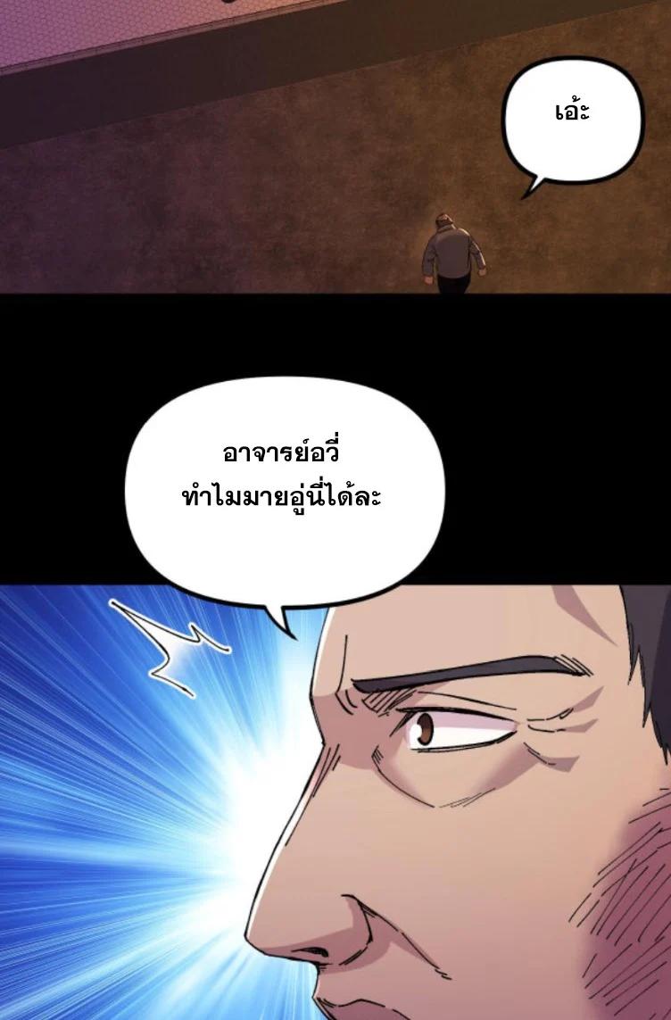 Manga-lc-com อ่านมังงะ อ่านการ์ตูน ออนไลน์ ฟรี Rebirth Back to 1983 to be a Millionaire ตอนที่ 1 2 3 4 5 6 7 8 9 10 11 12 13 14 ฟรี ไม่มีโฆษณา Manga-lc - อ่าน มังงะ อ่าน การ์ตูน ออนไลน์ อ่านมังงะ ฟรี