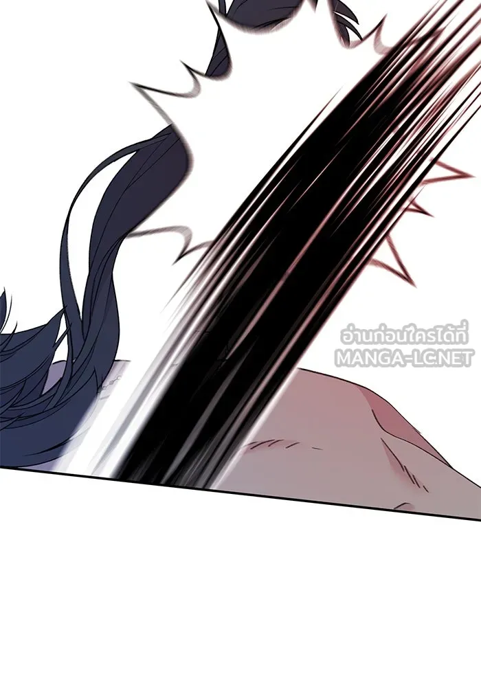 รักน้ำ รักปลา รักเธอนะ ตอนที่ 41 ปลาเดินหน้าต่อ รูปที่ 107