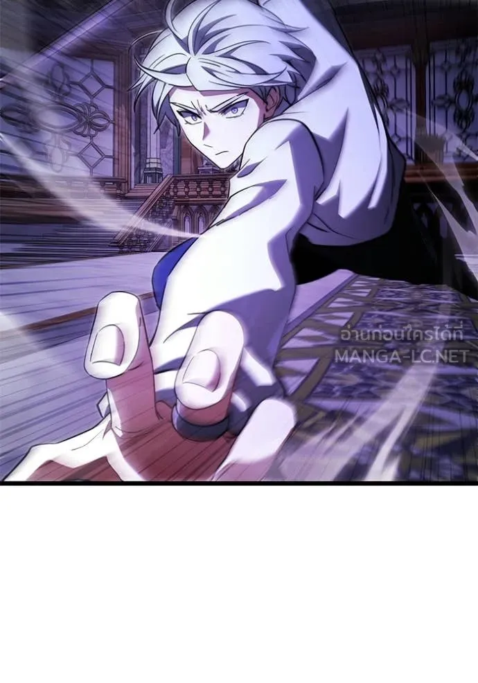 อัศวินดำล่าท้าเวลา ตอนที่ 114 รูปที่ 70