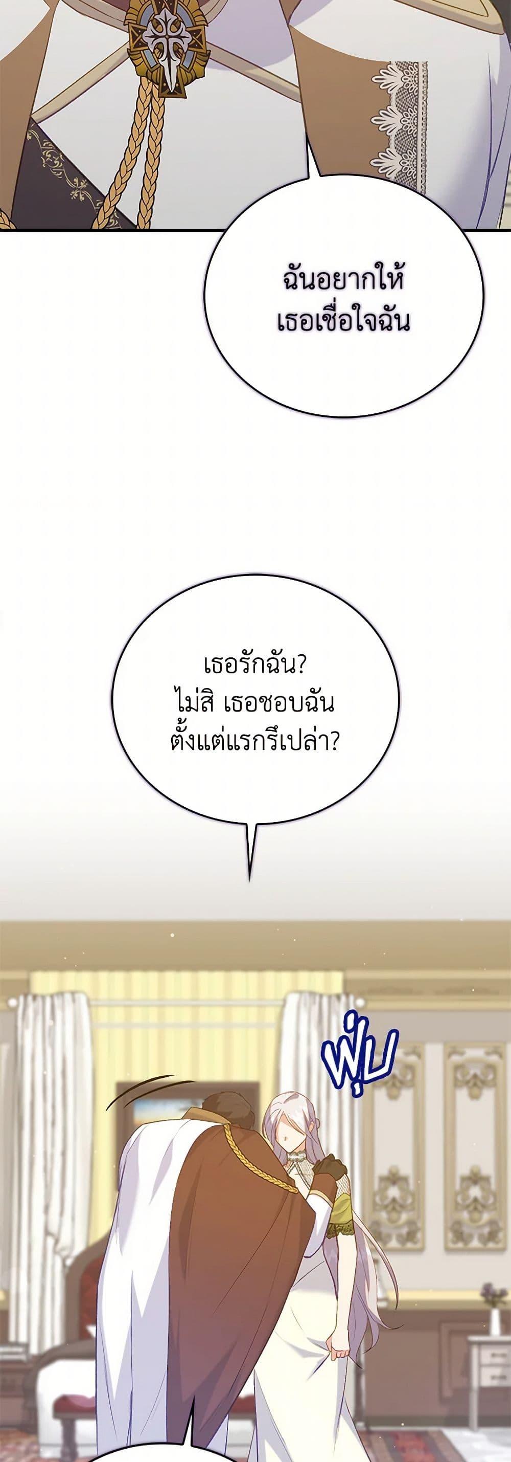 Manga-lc-com อ่านมังงะ อ่านการ์ตูน ออนไลน์ ฟรี Only Realized After Losing You ตอนที่ 1 2 3 4 5 6 7 8 9 10 11 12 13 14 ฟรี ไม่มีโฆษณา Manga-lc - อ่าน มังงะ อ่าน การ์ตูน ออนไลน์ อ่านมังงะ ฟรี