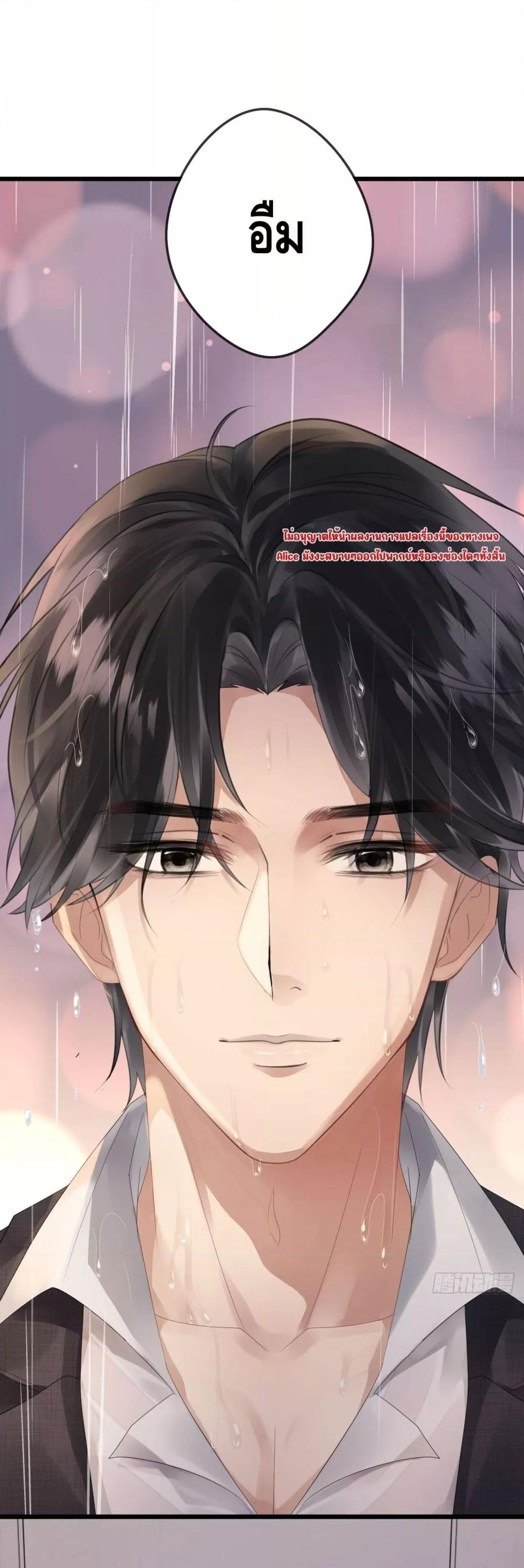 Manga-lc-com อ่านมังงะ อ่านการ์ตูน ออนไลน์ ฟรี หย่าแล้วไงแต่อ ตอนที่ 1 2 3 4 5 6 7 8 9 10 11 12 13 14 ฟรี ไม่มีโฆษณา Manga-lc - อ่าน มังงะ อ่าน การ์ตูน ออนไลน์ อ่านมังงะ ฟรี