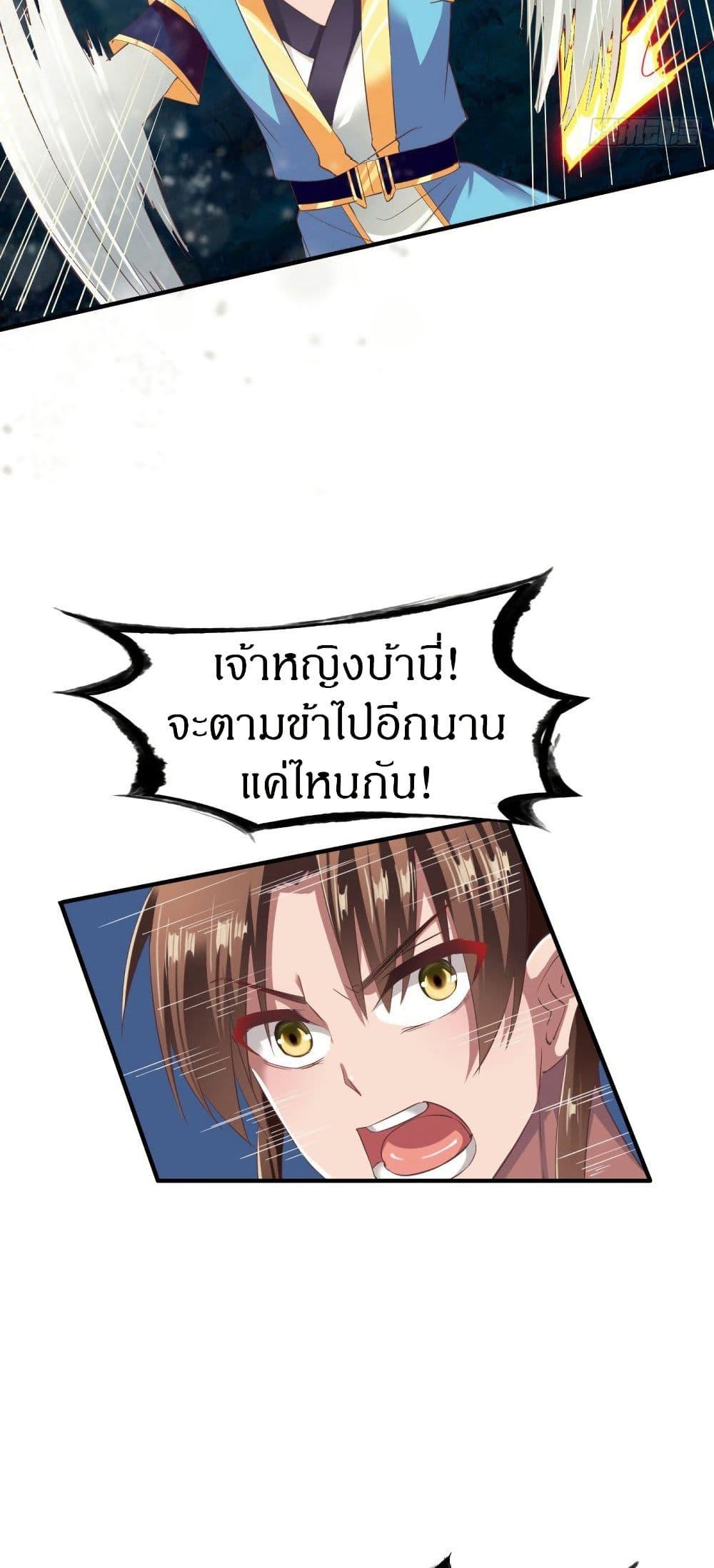 Manga-lc-com อ่านมังงะ อ่านการ์ตูน ออนไลน์ ฟรี The Legendary Tripod ตอนที่ 1 2 3 4 5 6 7 8 9 10 11 12 13 14 ฟรี ไม่มีโฆษณา Manga-lc - อ่าน มังงะ อ่าน การ์ตูน ออนไลน์ อ่านมังงะ ฟรี