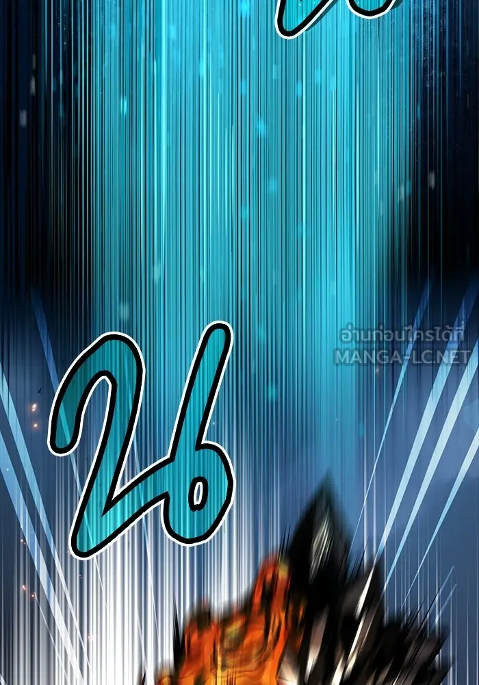 ศาสตราจารย์จำเป็นแห่งอะคาเดมี ตอนที่ 69 รูปที่ 81