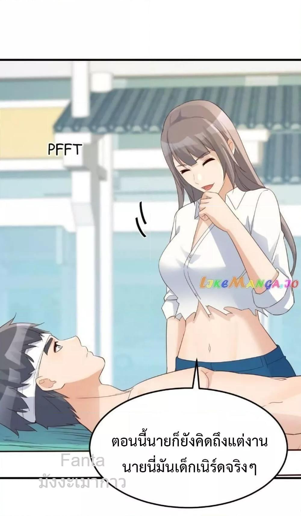 Manga-lc-com อ่านมังงะ อ่านการ์ตูน ออนไลน์ ฟรี MyTwinGirlfri ตอนที่ 1 2 3 4 5 6 7 8 9 10 11 12 13 14 ฟรี ไม่มีโฆษณา Manga-lc - อ่าน มังงะ อ่าน การ์ตูน ออนไลน์ อ่านมังงะ ฟรี