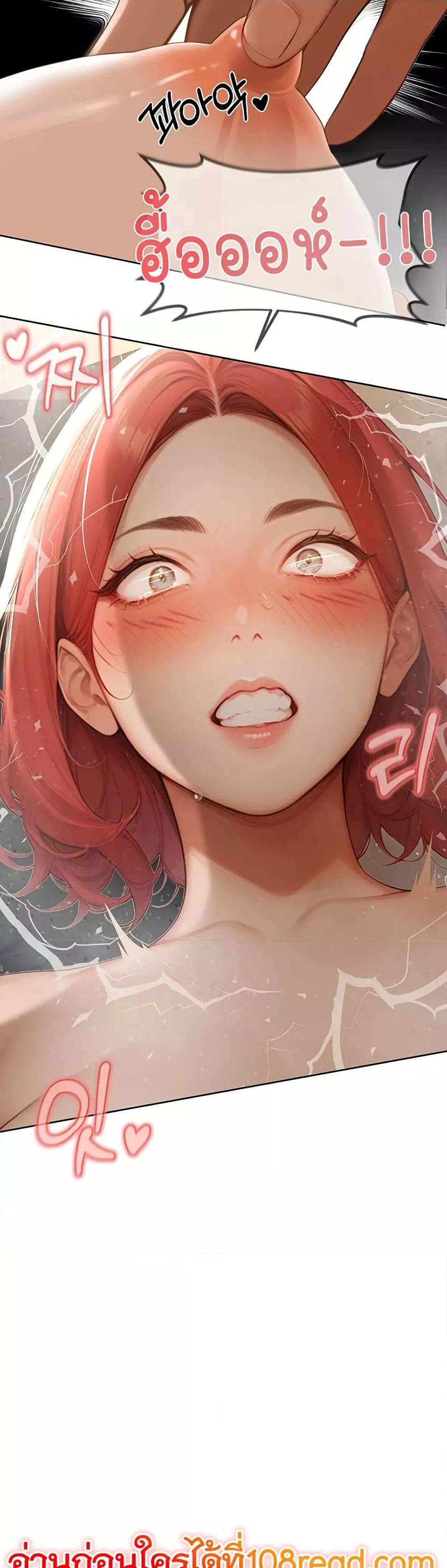 Doujin-Lc- อ่าน โดจิน มังฮวา เกาหลี ญี่ปุ่น จีน แปลไทย Hypersexual Syndrome ตอนที่ 1 2 3 4 5 6 7 8 9 10 11 12 13 14 ฟรี ไม่มีโฆษณา อ่าน โดจิน Manhwa เกาหลี ญี่ปุ่น จีน เรามีครบ คัดมาให้เน้นๆ โดจิน 18+ รับประกันความฟินโดย  Doujin Lc