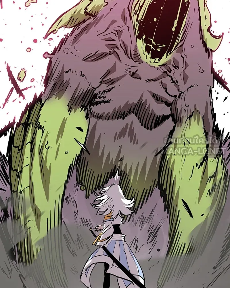 Player ตอนที่ 120 รูปที่ 51