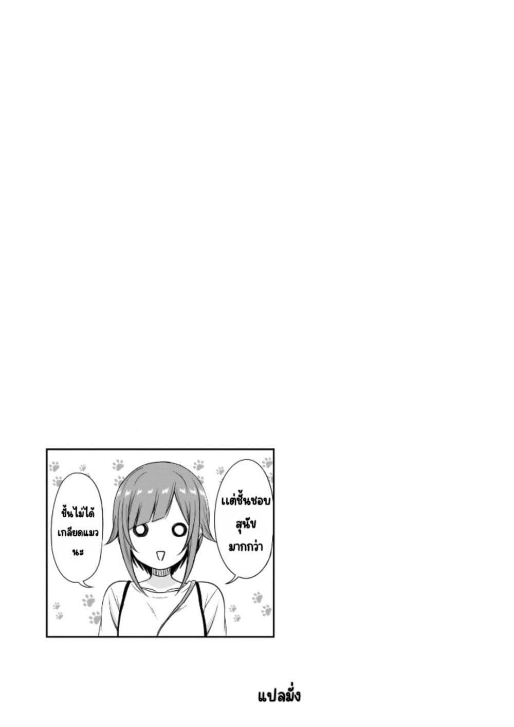 Manga-lc-com อ่านมังงะ อ่านการ์ตูน ออนไลน์ ฟรี Kurai Anoko to Shitai koto ตอนที่ 1 2 3 4 5 6 7 8 9 10 11 12 13 14 ฟรี ไม่มีโฆษณา Manga-lc - อ่าน มังงะ อ่าน การ์ตูน ออนไลน์ อ่านมังงะ ฟรี