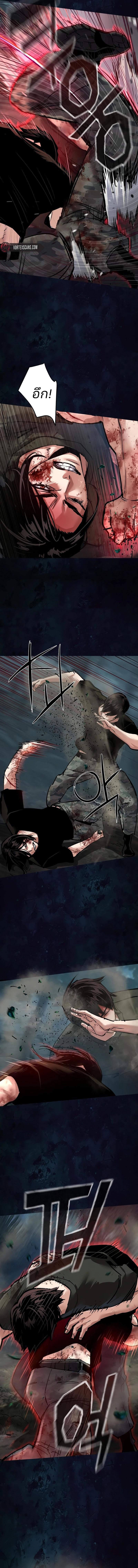 Manga-lc-com อ่านมังงะ อ่านการ์ตูน ออนไลน์ ฟรี Mercenary Enrollment  พี่ชายบอดี้การ์ด ตอนที่ 1 2 3 4 5 6 7 8 9 10 11 12 13 14 ฟรี ไม่มีโฆษณา Manga-lc - อ่าน มังงะ อ่าน การ์ตูน ออนไลน์ อ่านมังงะ ฟรี