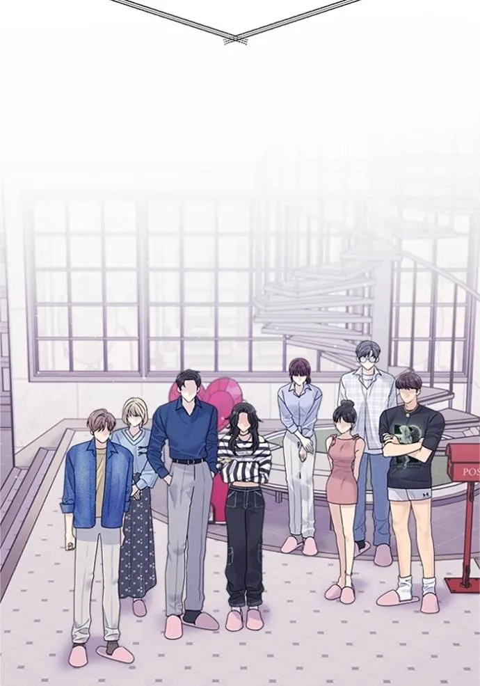 couple breaker ตอนที่ 68 รูปที่ 22