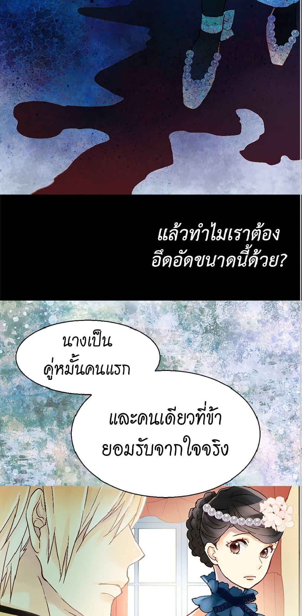 Manga-lc-com อ่านมังงะ อ่านการ์ตูน ออนไลน์ ฟรี Isekai Empress ตอนที่ 1 2 3 4 5 6 7 8 9 10 11 12 13 14 ฟรี ไม่มีโฆษณา Manga-lc - อ่าน มังงะ อ่าน การ์ตูน ออนไลน์ อ่านมังงะ ฟรี