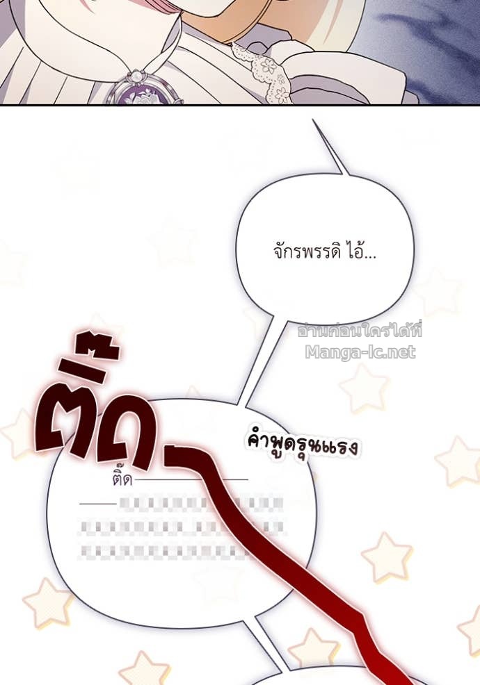 Doujin-Lc- อ่าน โดจิน มังฮวา เกาหลี ญี่ปุ่น จีน แปลไทย คิดว่าการบิดเบือนต้นฉบับ มันทำได้ง่าย ๆ หรือไง ตอนที่ 1 2 3 4 5 6 7 8 9 10 11 12 13 14 ฟรี ไม่มีโฆษณา อ่าน โดจิน Manhwa เกาหลี ญี่ปุ่น จีน เรามีครบ คัดมาให้เน้นๆ โดจิน 18+ รับประกันความฟินโดย Doujin Lc