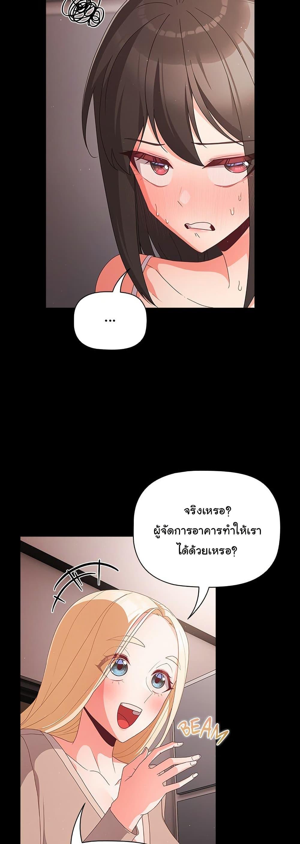 Doujin-Lc- อ่าน โดจิน มังฮวา เกาหลี ญี่ปุ่น จีน แปลไทย People of The Dark ตอนที่ 1 2 3 4 5 6 7 8 9 10 11 12 13 14 ฟรี ไม่มีโฆษณา อ่าน โดจิน Manhwa เกาหลี ญี่ปุ่น จีน เรามีครบ คัดมาให้เน้นๆ โดจิน 18+ รับประกันความฟินโดย  Doujin Lc