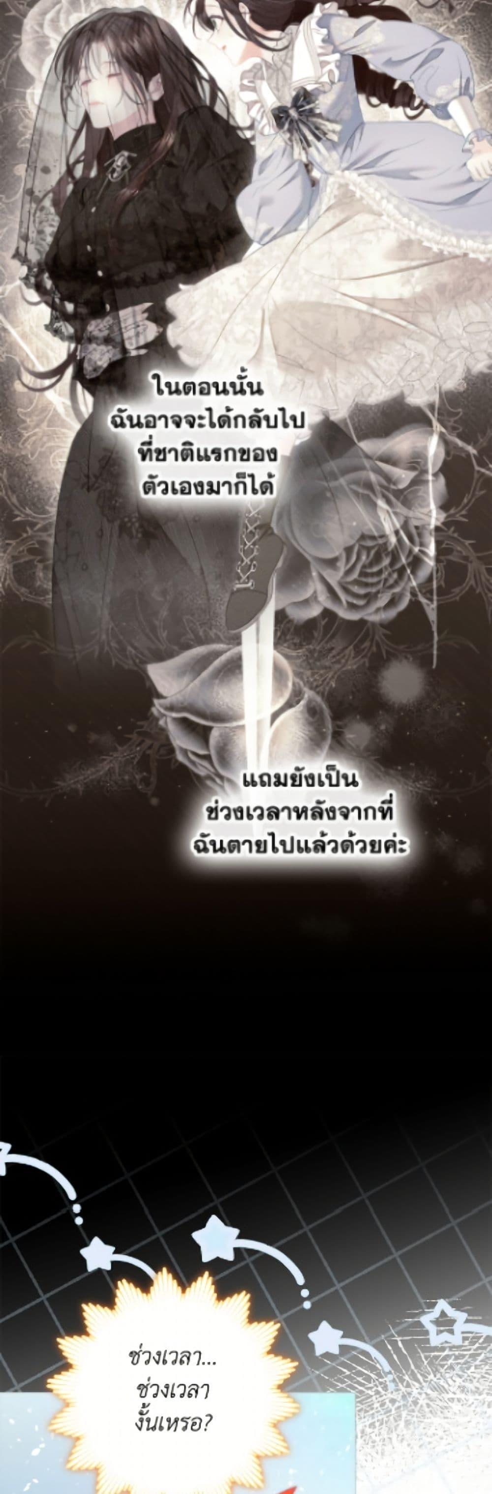 Manga-lc-com อ่านมังงะ อ่านการ์ตูน ออนไลน์ ฟรี The World Without My Sister Who Everyone Loved ตอนที่ 1 2 3 4 5 6 7 8 9 10 11 12 13 14 ฟรี ไม่มีโฆษณา Manga-lc - อ่าน มังงะ อ่าน การ์ตูน ออนไลน์ อ่านมังงะ ฟรี