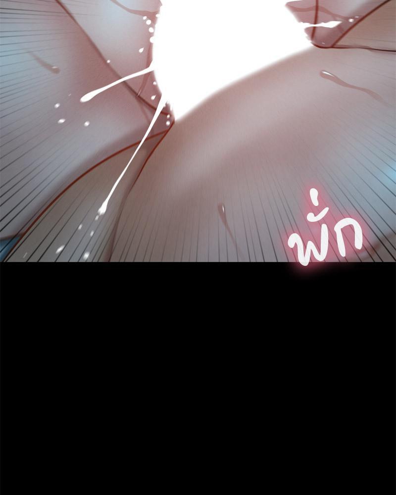 Doujin-Lc- อ่าน โดจิน มังฮวา เกาหลี ญี่ปุ่น จีน แปลไทย sweet home ตอนที่ 1 2 3 4 5 6 7 8 9 10 11 12 13 14 ฟรี ไม่มีโฆษณา อ่าน โดจิน Manhwa เกาหลี ญี่ปุ่น จีน เรามีครบ คัดมาให้เน้นๆ โดจิน 18+ รับประกันความฟินโดย  Doujin Lc