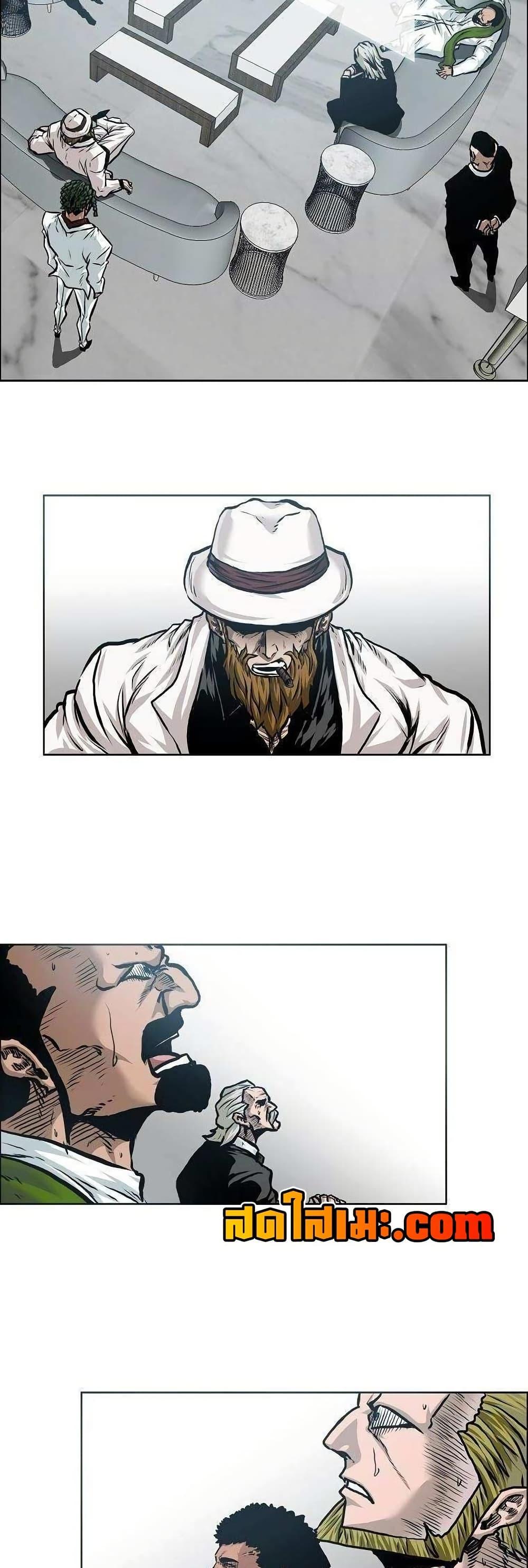 Manga-lc-com อ่านมังงะ อ่านการ์ตูน ออนไลน์ ฟรี Boss in School ตอนที่ 1 2 3 4 5 6 7 8 9 10 11 12 13 14 ฟรี ไม่มีโฆษณา Manga-lc - อ่าน มังงะ อ่าน การ์ตูน ออนไลน์ อ่านมังงะ ฟรี