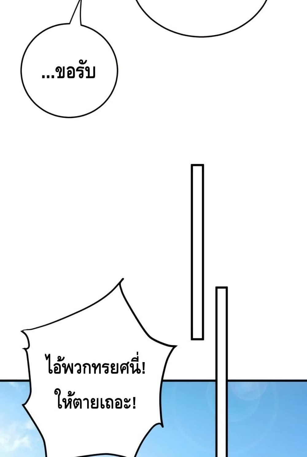 Manga-lc-com อ่านมังงะ อ่านการ์ตูน ออนไลน์ ฟรี TheEmpressIs ตอนที่ 1 2 3 4 5 6 7 8 9 10 11 12 13 14 ฟรี ไม่มีโฆษณา Manga-lc - อ่าน มังงะ อ่าน การ์ตูน ออนไลน์ อ่านมังงะ ฟรี