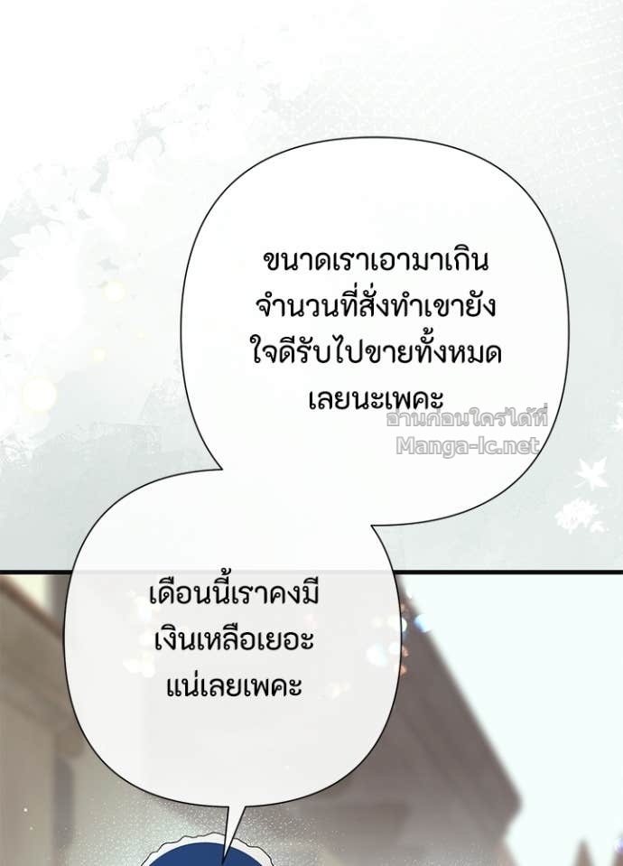 Doujin-Lc- อ่าน โดจิน มังฮวา เกาหลี ญี่ปุ่น จีน แปลไทย องค์ชายผู้อื้อฉาว ตอนที่ 1 2 3 4 5 6 7 8 9 10 11 12 13 14 ฟรี ไม่มีโฆษณา อ่าน โดจิน Manhwa เกาหลี ญี่ปุ่น จีน เรามีครบ คัดมาให้เน้นๆ โดจิน 18+ รับประกันความฟินโดย Doujin Lc