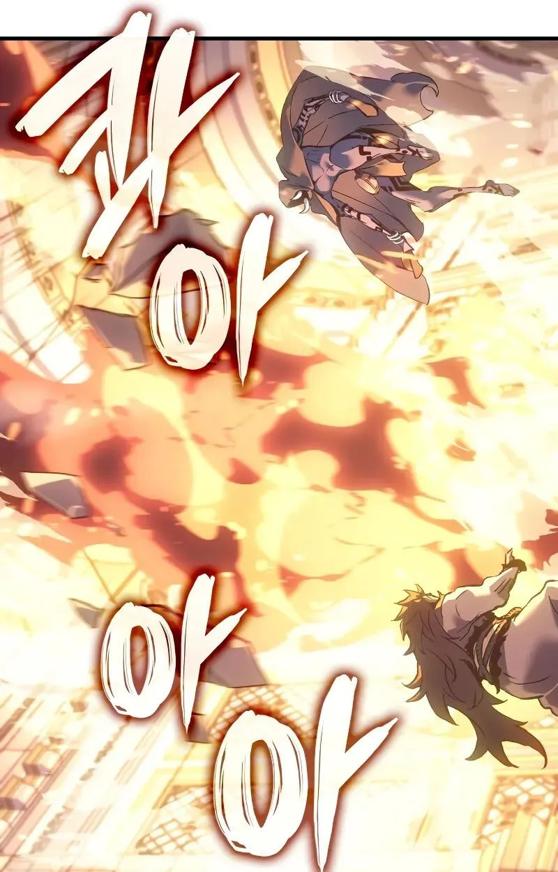 The Indomitable Martial King ตอนที่ ตอนที่ 70 รูปที่ 50