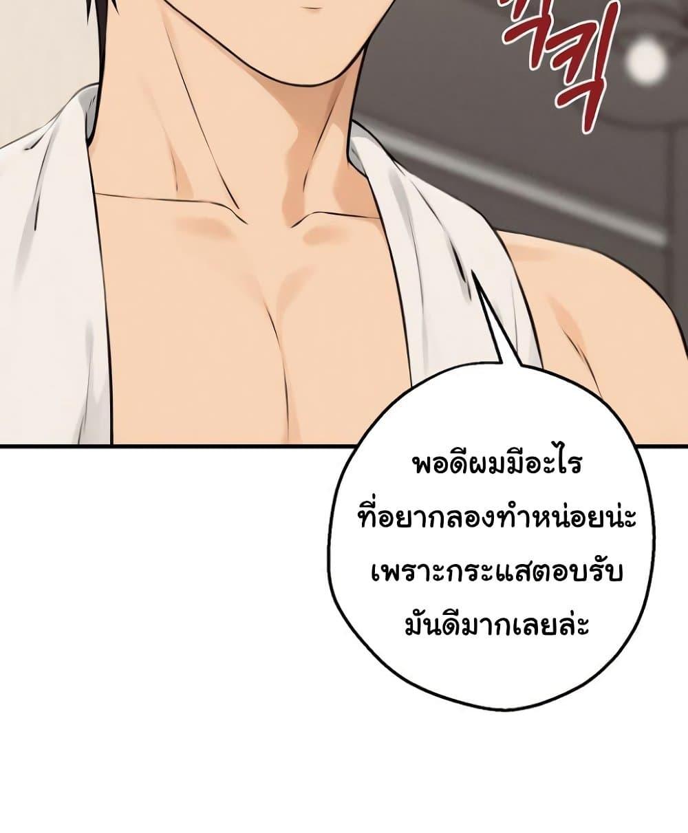 Doujin-Lc- อ่าน โดจิน มังฮวา เกาหลี ญี่ปุ่น จีน แปลไทย Shattered Ties ตอนที่ 1 2 3 4 5 6 7 8 9 10 11 12 13 14 ฟรี ไม่มีโฆษณา อ่าน โดจิน Manhwa เกาหลี ญี่ปุ่น จีน เรามีครบ คัดมาให้เน้นๆ โดจิน 18+ รับประกันความฟินโดย  Doujin Lc