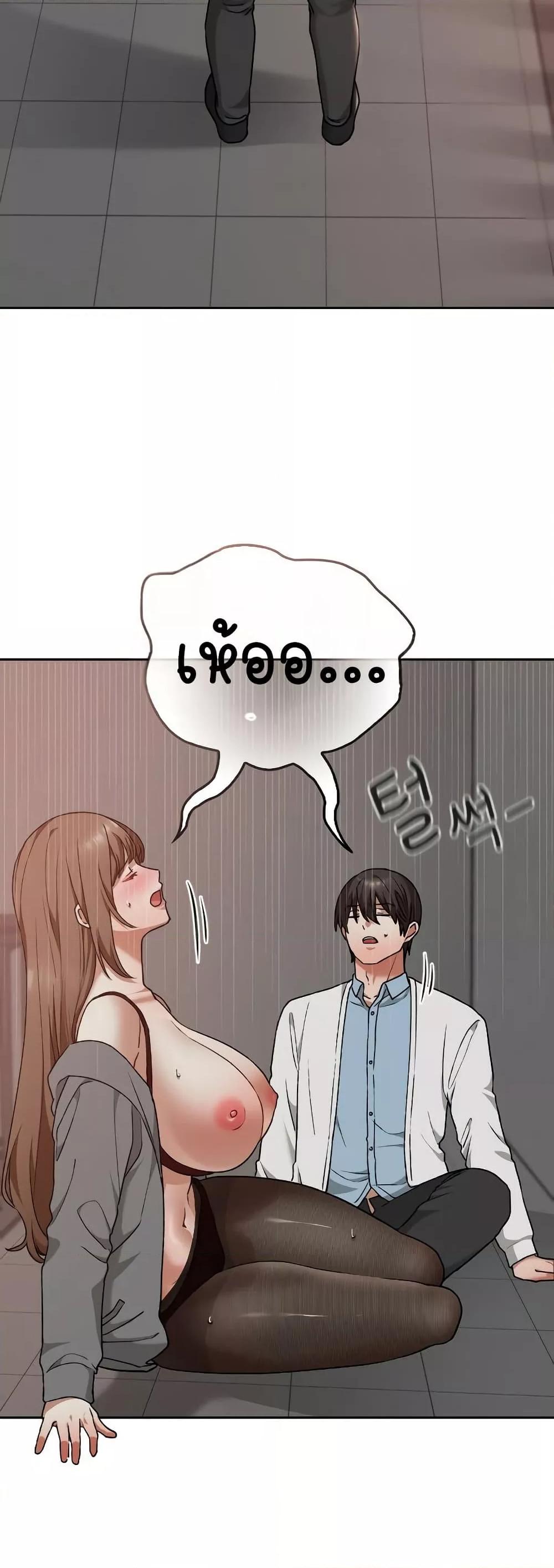 Doujin-Lc- อ่าน โดจิน มังฮวา เกาหลี ญี่ปุ่น จีน แปลไทย Keep It a Secret in School ตอนที่ 1 2 3 4 5 6 7 8 9 10 11 12 13 14 ฟรี ไม่มีโฆษณา อ่าน โดจิน Manhwa เกาหลี ญี่ปุ่น จีน เรามีครบ คัดมาให้เน้นๆ โดจิน 18+ รับประกันความฟินโดย  Doujin Lc