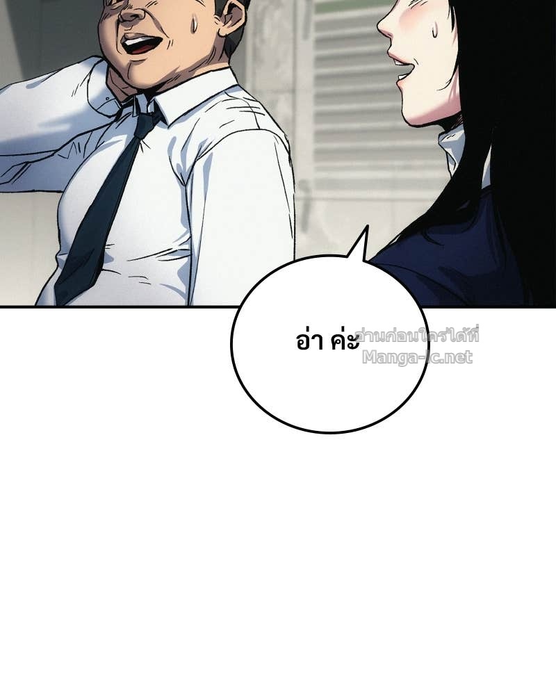 Doujin-Lc- อ่าน โดจิน มังฮวา เกาหลี ญี่ปุ่น จีน แปลไทย บอกมาค่าตัวเท่าไหร่ ตอนที่ 1 2 3 4 5 6 7 8 9 10 11 12 13 14 ฟรี ไม่มีโฆษณา อ่าน โดจิน Manhwa เกาหลี ญี่ปุ่น จีน เรามีครบ คัดมาให้เน้นๆ โดจิน 18+ รับประกันความฟินโดย Doujin Lc