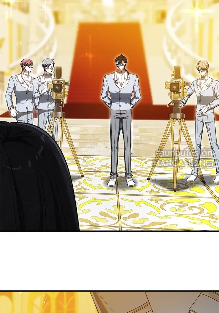 เจ้าสาวอัคนีดำ ตอนที่ 55 รูปที่ 36