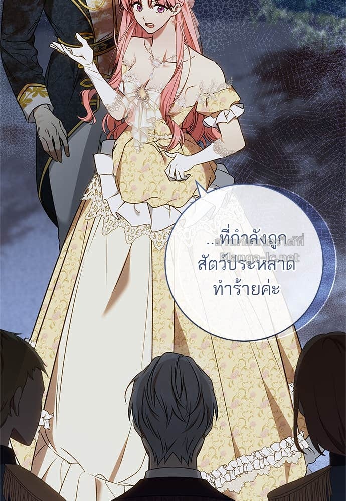 Doujin-Lc- อ่าน โดจิน มังฮวา เกาหลี ญี่ปุ่น จีน แปลไทย อยากได้ ก็เอาไป ตอนที่ 1 2 3 4 5 6 7 8 9 10 11 12 13 14 ฟรี ไม่มีโฆษณา อ่าน โดจิน Manhwa เกาหลี ญี่ปุ่น จีน เรามีครบ คัดมาให้เน้นๆ โดจิน 18+ รับประกันความฟินโดย Doujin Lc