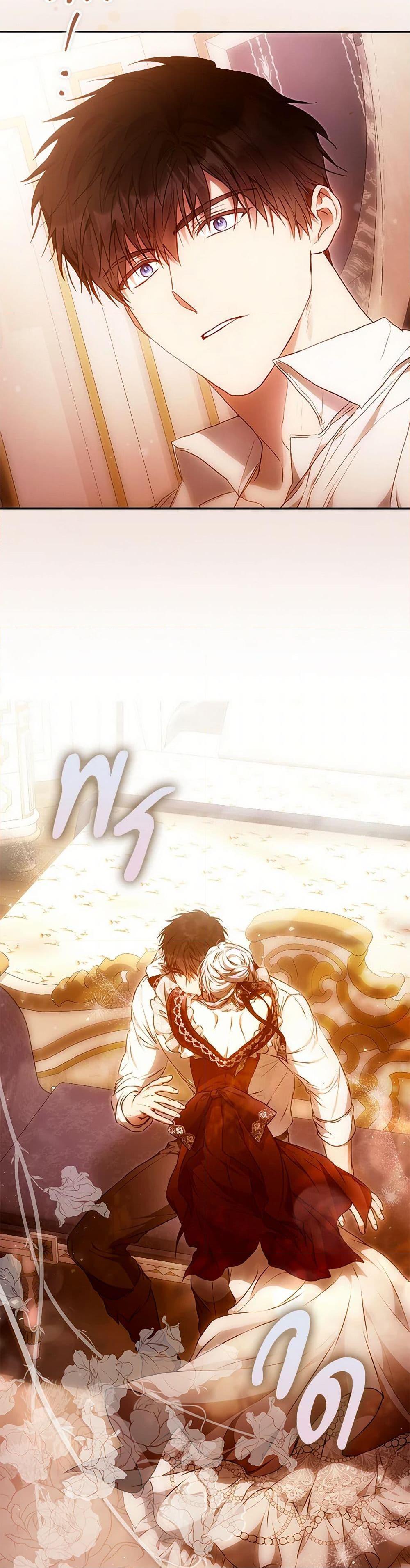 Manga-lc-com อ่านมังงะ อ่านการ์ตูน ออนไลน์ ฟรี I Became the Wife of the Male Lead ตอนที่ 1 2 3 4 5 6 7 8 9 10 11 12 13 14 ฟรี ไม่มีโฆษณา Manga-lc - อ่าน มังงะ อ่าน การ์ตูน ออนไลน์ อ่านมังงะ ฟรี