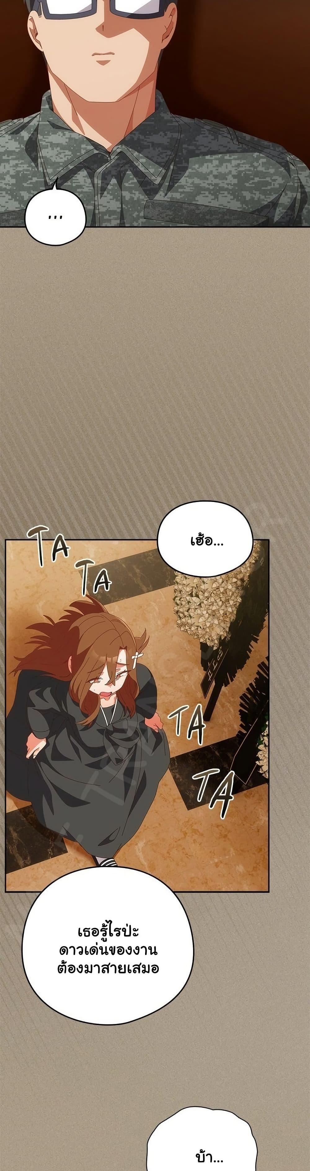 Doujin-Lc- อ่าน โดจิน มังฮวา เกาหลี ญี่ปุ่น จีน แปลไทย Like No Other ตอนที่ 1 2 3 4 5 6 7 8 9 10 11 12 13 14 ฟรี ไม่มีโฆษณา อ่าน โดจิน Manhwa เกาหลี ญี่ปุ่น จีน เรามีครบ คัดมาให้เน้นๆ โดจิน 18+ รับประกันความฟินโดย  Doujin Lc
