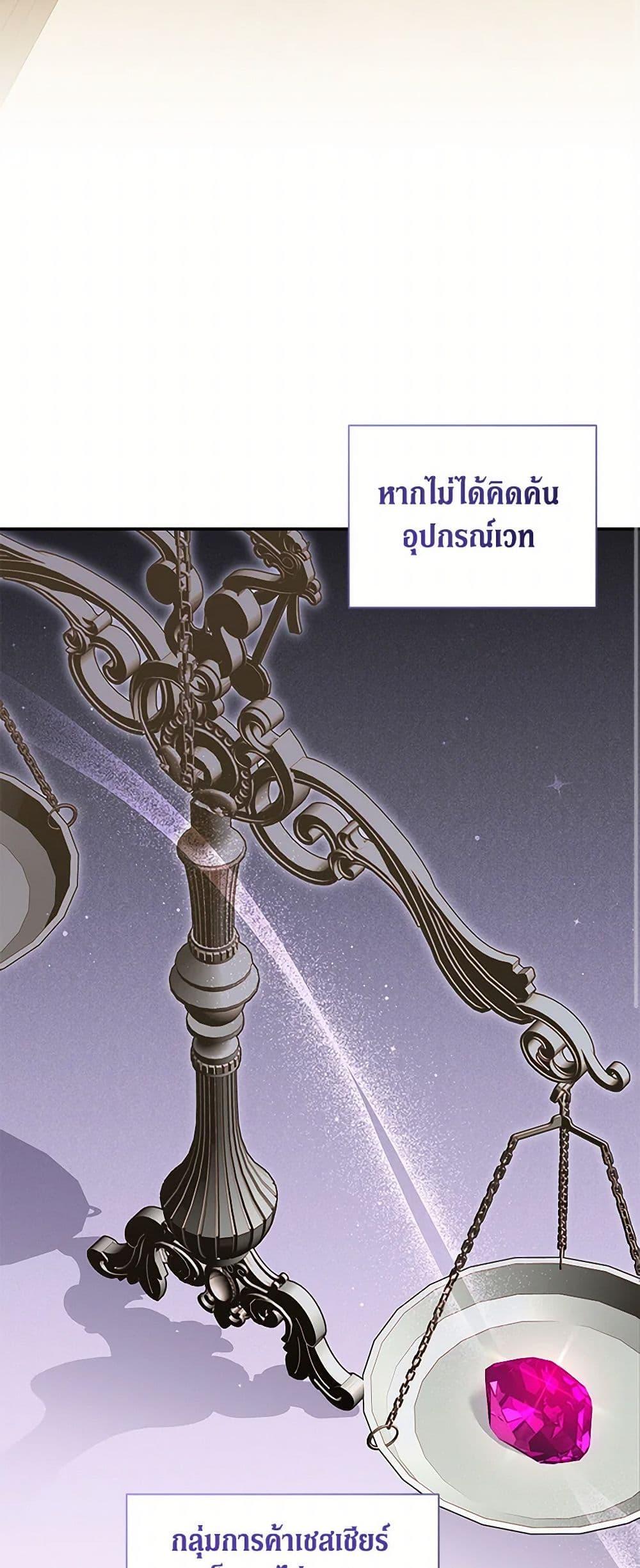 Manga-lc-com อ่านมังงะ อ่านการ์ตูน ออนไลน์ ฟรี There Is No Need to Be Obsessed ตอนที่ 1 2 3 4 5 6 7 8 9 10 11 12 13 14 ฟรี ไม่มีโฆษณา Manga-lc - อ่าน มังงะ อ่าน การ์ตูน ออนไลน์ อ่านมังงะ ฟรี