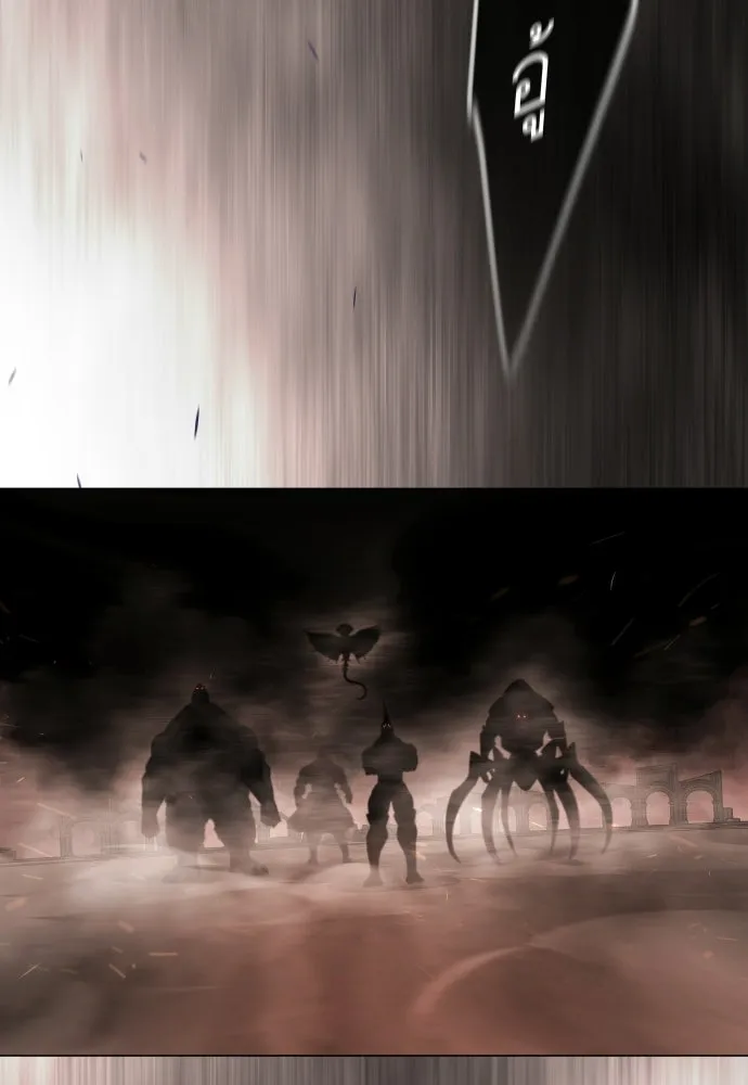 ยุคแห่งยอดมนุษย์ ตอนที่ 115 รูปที่ 184