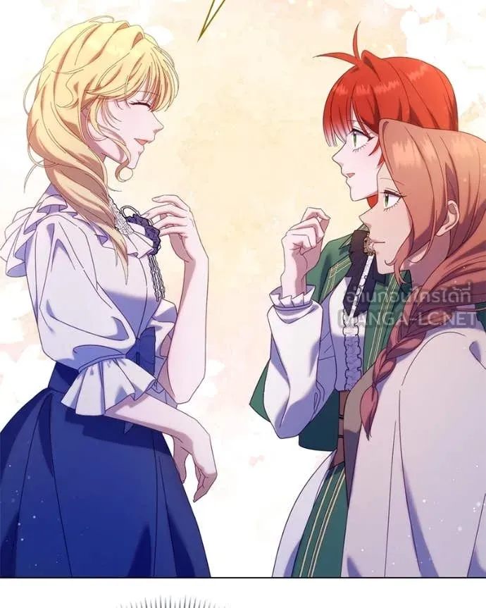 ถ้าเป็นนางร้าย ตอนที่ 20 รูปที่ 37