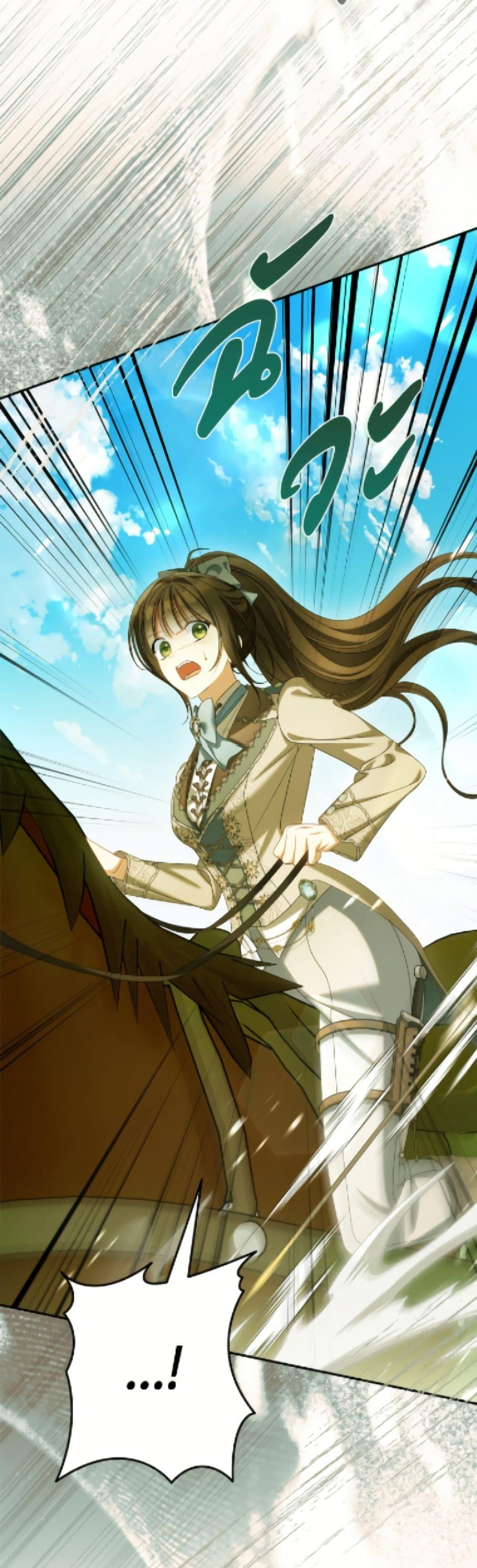 Manga-lc-com อ่านมังงะ อ่านการ์ตูน ออนไลน์ ฟรี Why Are You Obsessed With Your Fake Wife ตอนที่ 1 2 3 4 5 6 7 8 9 10 11 12 13 14 ฟรี ไม่มีโฆษณา Manga-lc - อ่าน มังงะ อ่าน การ์ตูน ออนไลน์ อ่านมังงะ ฟรี