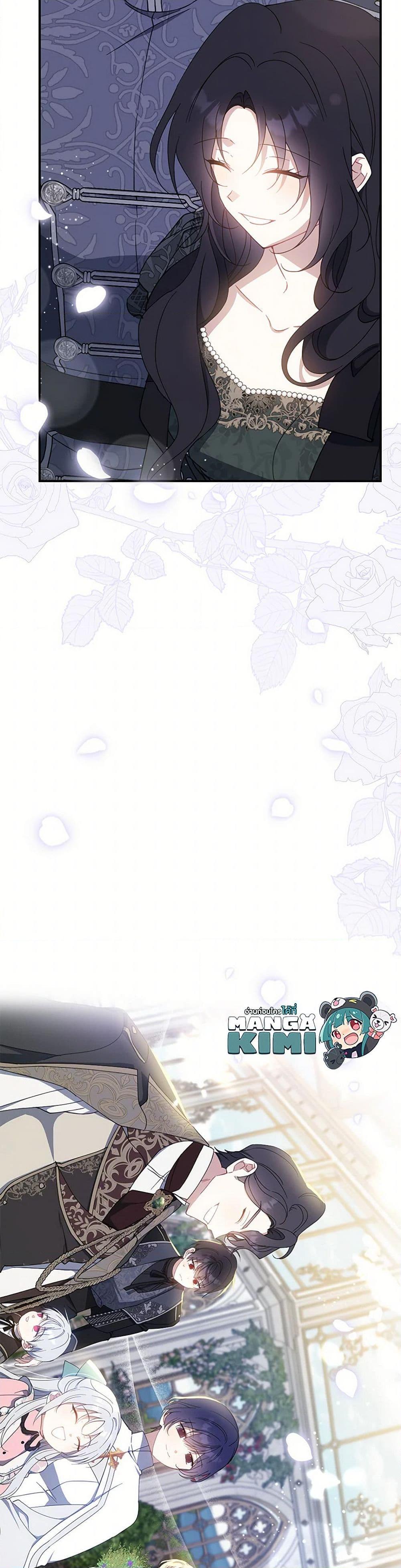 Manga-lc-com อ่านมังงะ อ่านการ์ตูน ออนไลน์ ฟรี Here Comes The Silver Spoon! ตอนที่ 1 2 3 4 5 6 7 8 9 10 11 12 13 14 ฟรี ไม่มีโฆษณา Manga-lc - อ่าน มังงะ อ่าน การ์ตูน ออนไลน์ อ่านมังงะ ฟรี