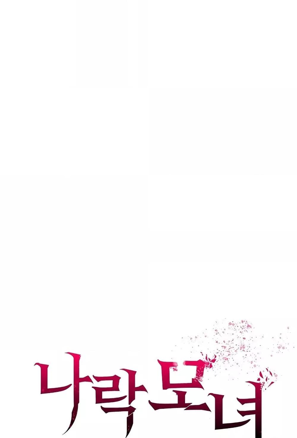 Doujin-Lc- อ่าน โดจิน มังฮวา เกาหลี ญี่ปุ่น จีน แปลไทย Shattered Ties ตอนที่ 1 2 3 4 5 6 7 8 9 10 11 12 13 14 ฟรี ไม่มีโฆษณา อ่าน โดจิน Manhwa เกาหลี ญี่ปุ่น จีน เรามีครบ คัดมาให้เน้นๆ โดจิน 18+ รับประกันความฟินโดย  Doujin Lc