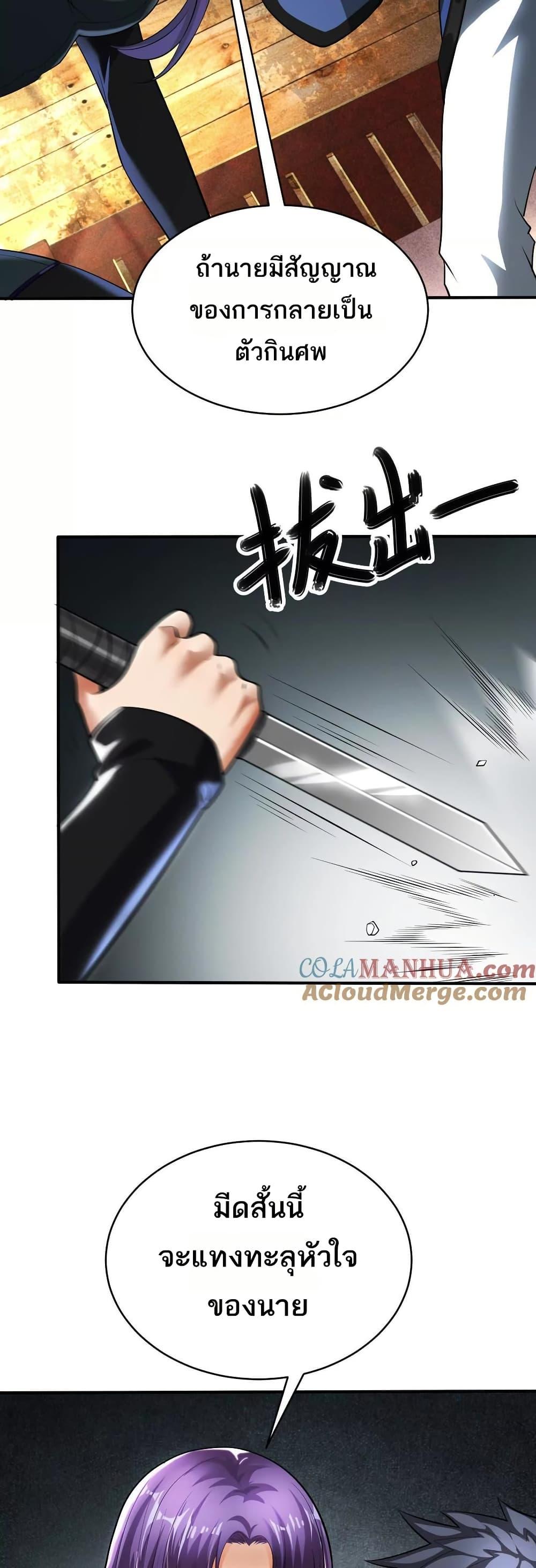 Manga-lc-com อ่านมังงะ อ่านการ์ตูน ออนไลน์ ฟรี The Creators ตอนที่ 1 2 3 4 5 6 7 8 9 10 11 12 13 14 ฟรี ไม่มีโฆษณา Manga-lc - อ่าน มังงะ อ่าน การ์ตูน ออนไลน์ อ่านมังงะ ฟรี