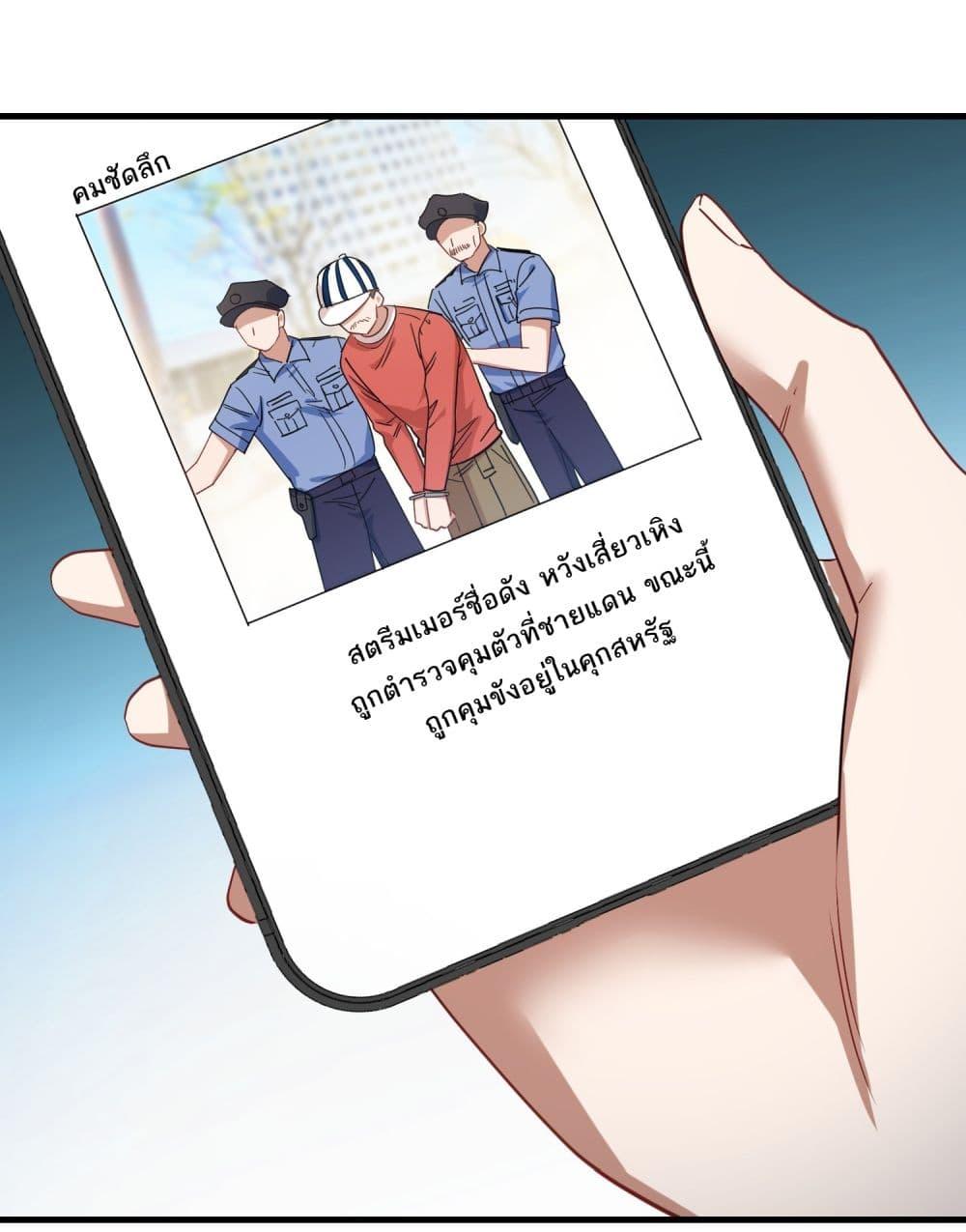 Manga-lc-com อ่านมังงะ อ่านการ์ตูน ออนไลน์ ฟรี Became a Billionaire After Dog Licking Improperly ตอนที่ 1 2 3 4 5 6 7 8 9 10 11 12 13 14 ฟรี ไม่มีโฆษณา Manga-lc - อ่าน มังงะ อ่าน การ์ตูน ออนไลน์ อ่านมังงะ ฟรี